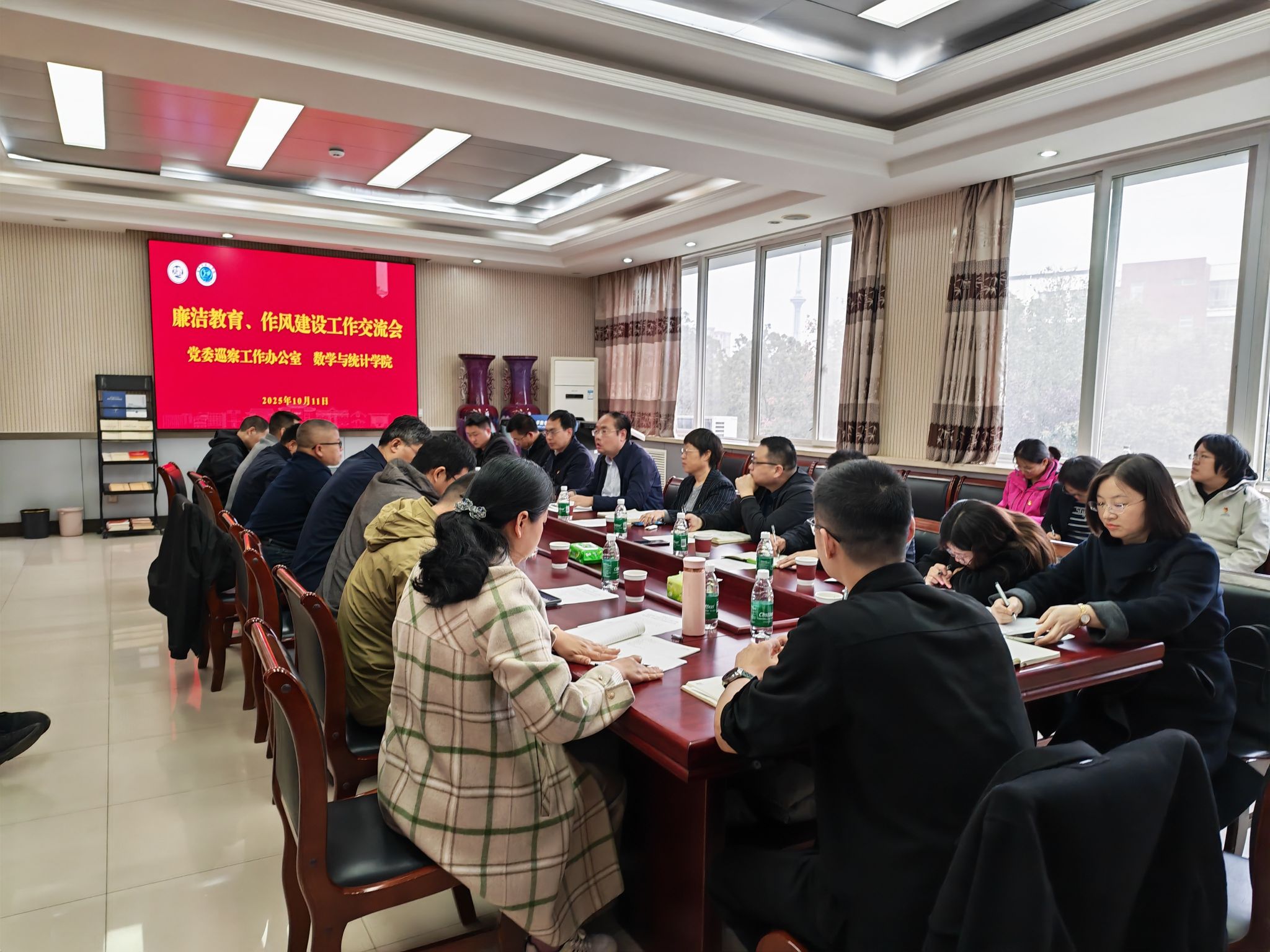 皇冠体体育官网