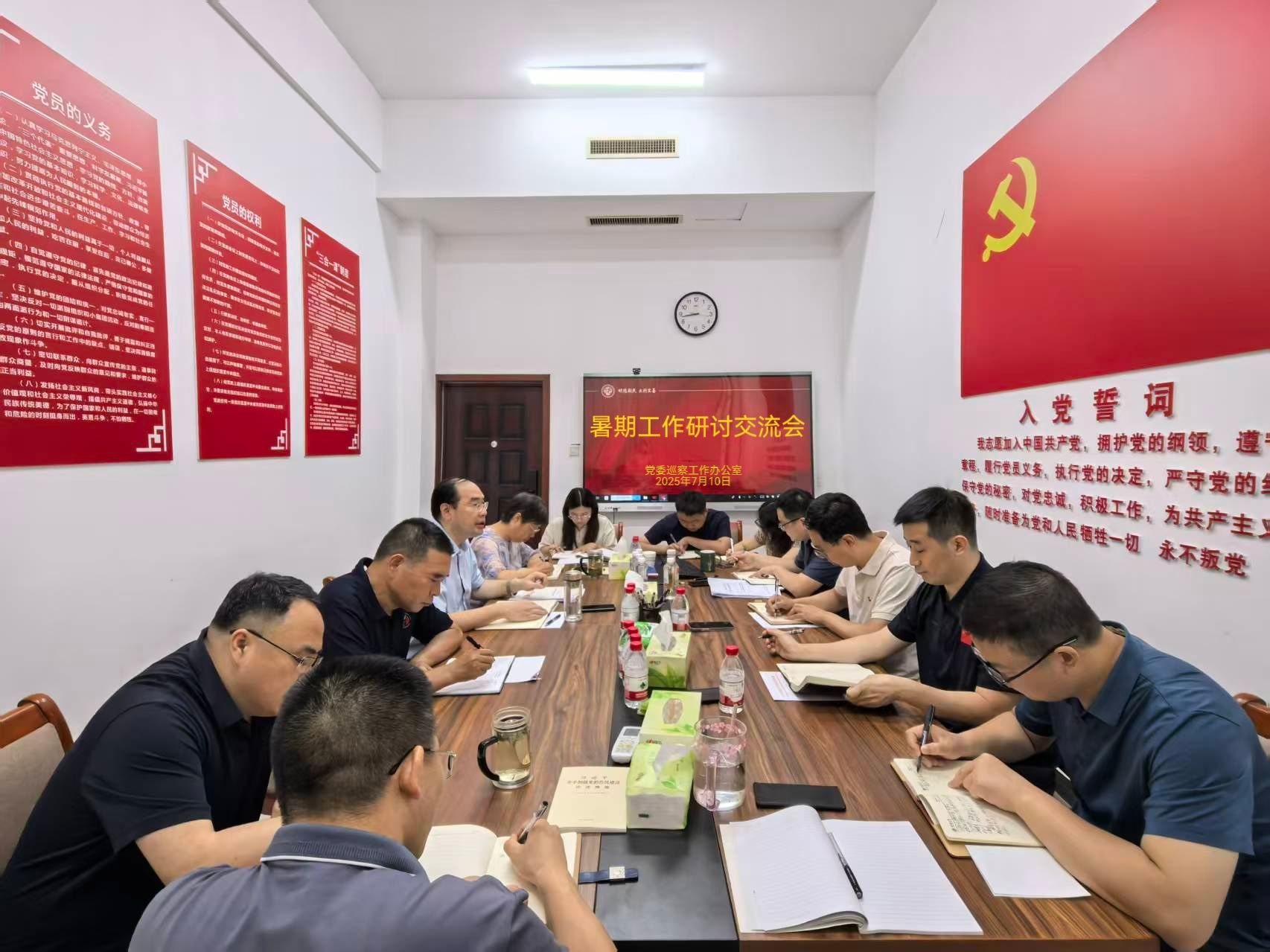 皇冠体体育官网