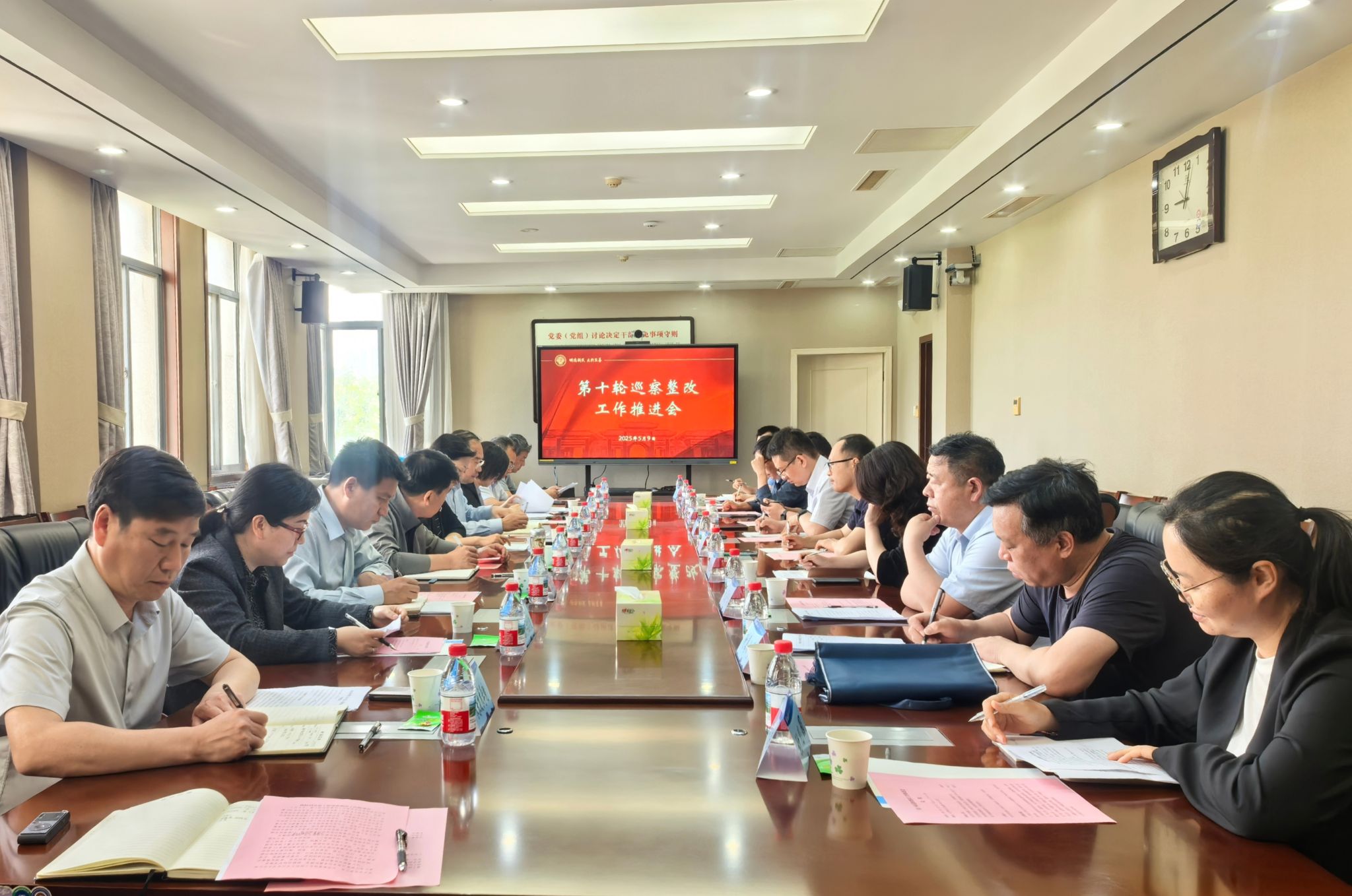 皇冠体体育官网