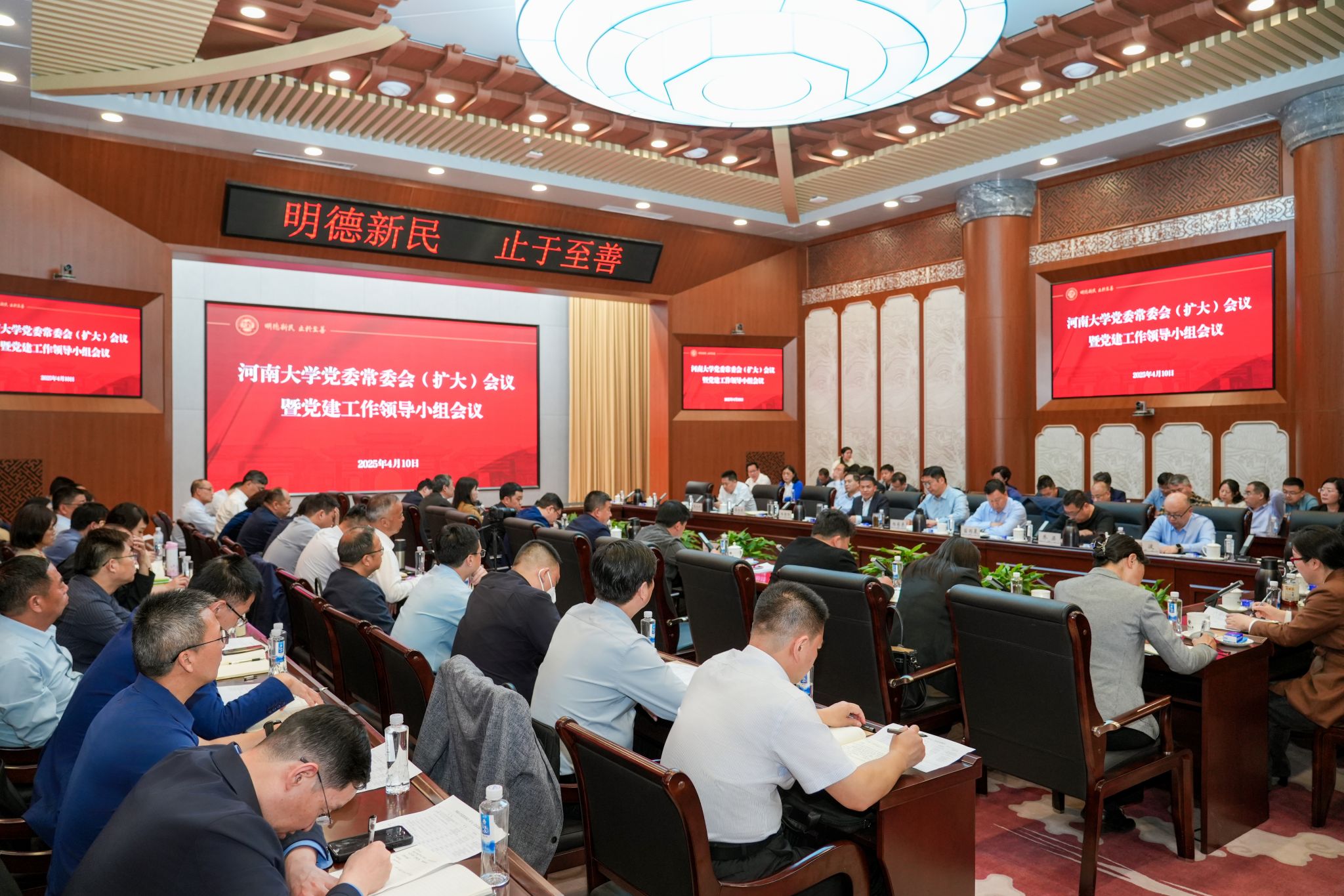 皇冠体体育官网