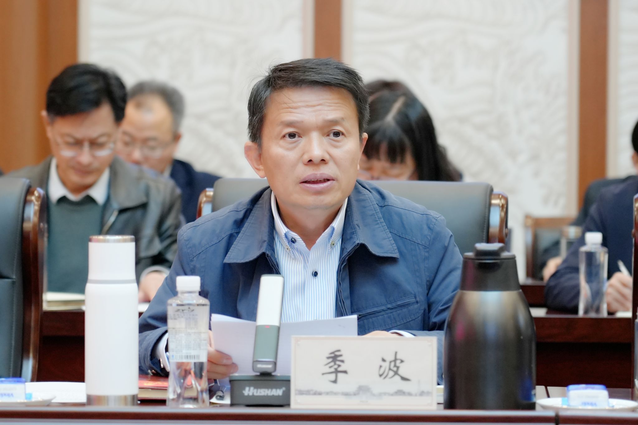 皇冠体体育官网