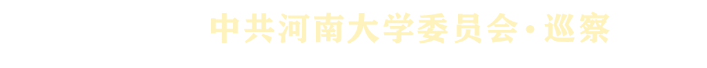 皇冠体体育官网